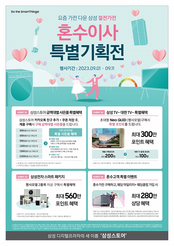 1페이지
