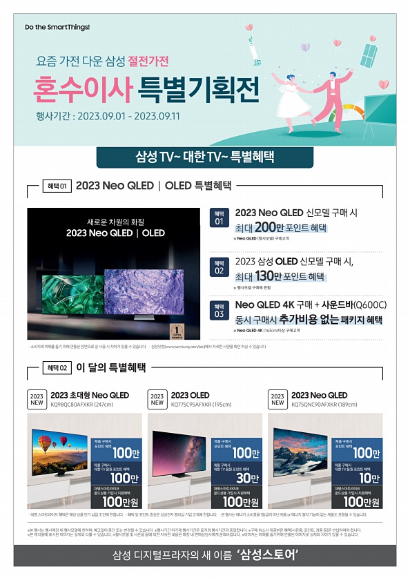 4페이지
