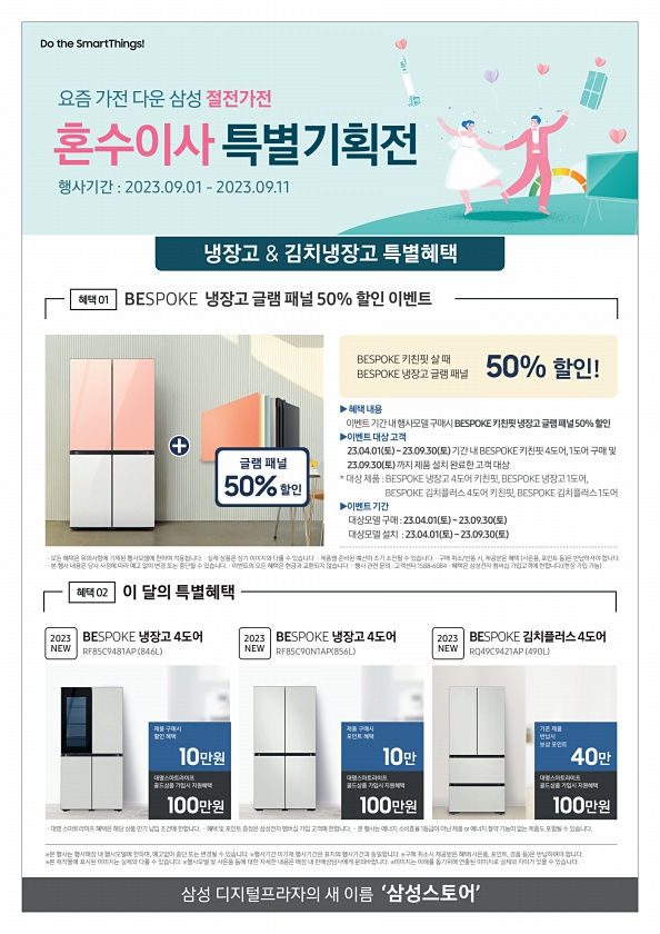 5페이지