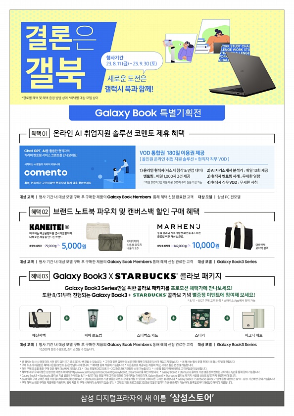 10페이지