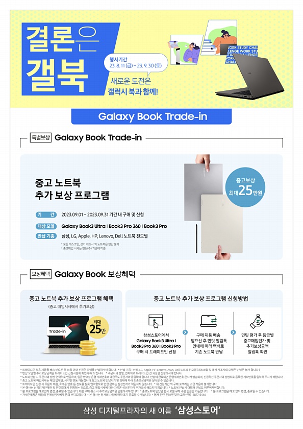 11페이지
