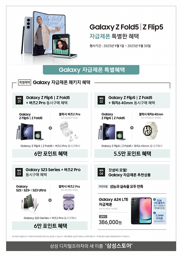 12페이지